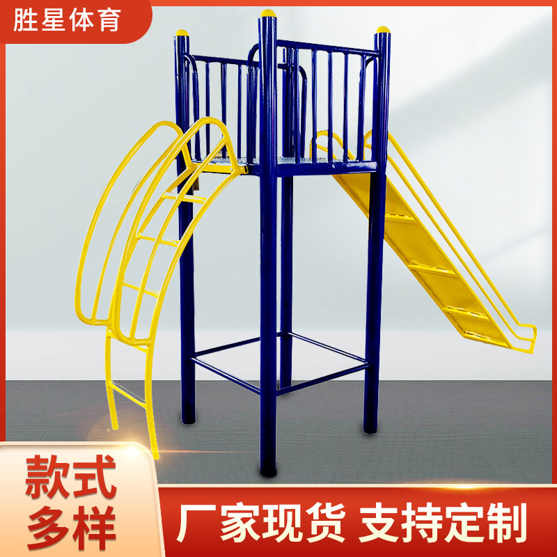 阿坝藏族羌族自治州社区健身器材壁挂篮球架 - 排名